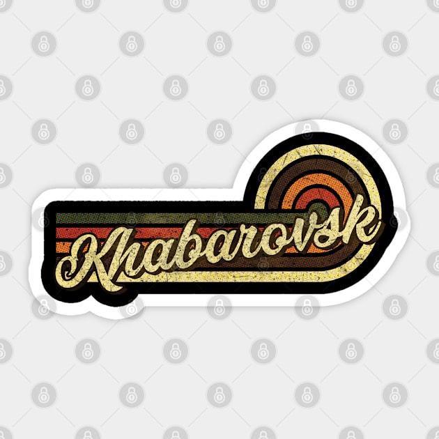 Khabarovsk city retro ribbon Sticker by NeedsFulfilled